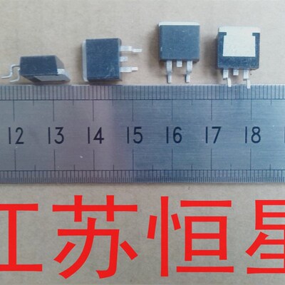 263贴片 RJP30E4  RJP30H2A   RJP63G4  RJP63K2  30F131  芯片
