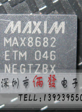 全新:MAX8682ETM  原装进口现货,实体经营,欢迎订购