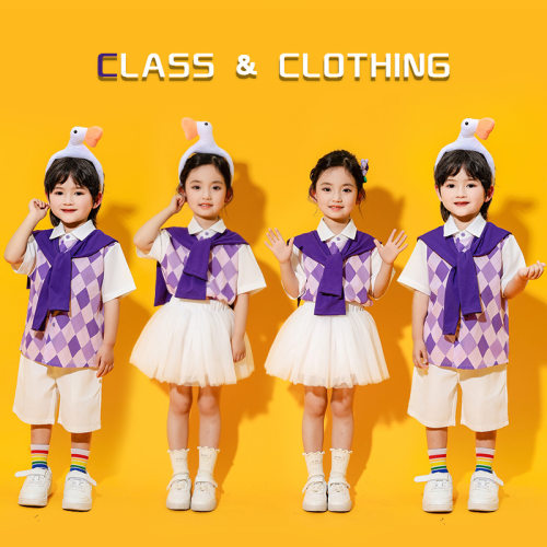 2026新款六一儿童合唱演出服小学生运动会幼儿园毕业照班服啦啦队