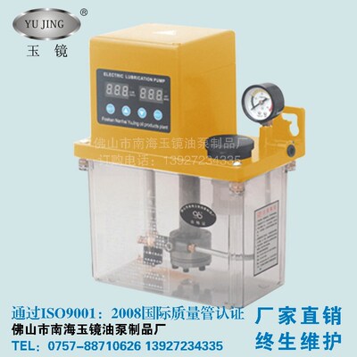 玉镜YG型电动油脂泵 自动半自动润滑黄油泵220V电动润滑泵2L 3L 4