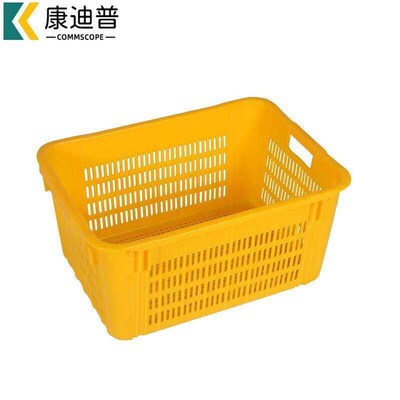 康迪普加厚周转筐物流配送筐大号镂空塑料筐黄色无耳680*480*370m