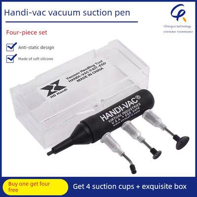 赛浦斯HANDI-VAC防静电真空吸笔BGA吸取器IC真空吸嘴IC装配工具