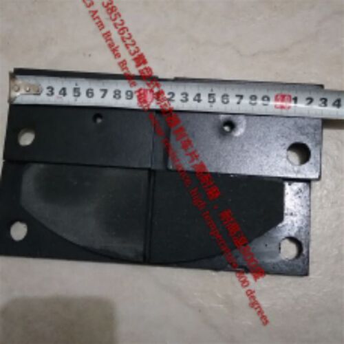 电力液压钳盘式制动器 刹车片制动瓦 摩擦片YP21-500*30WC-HR