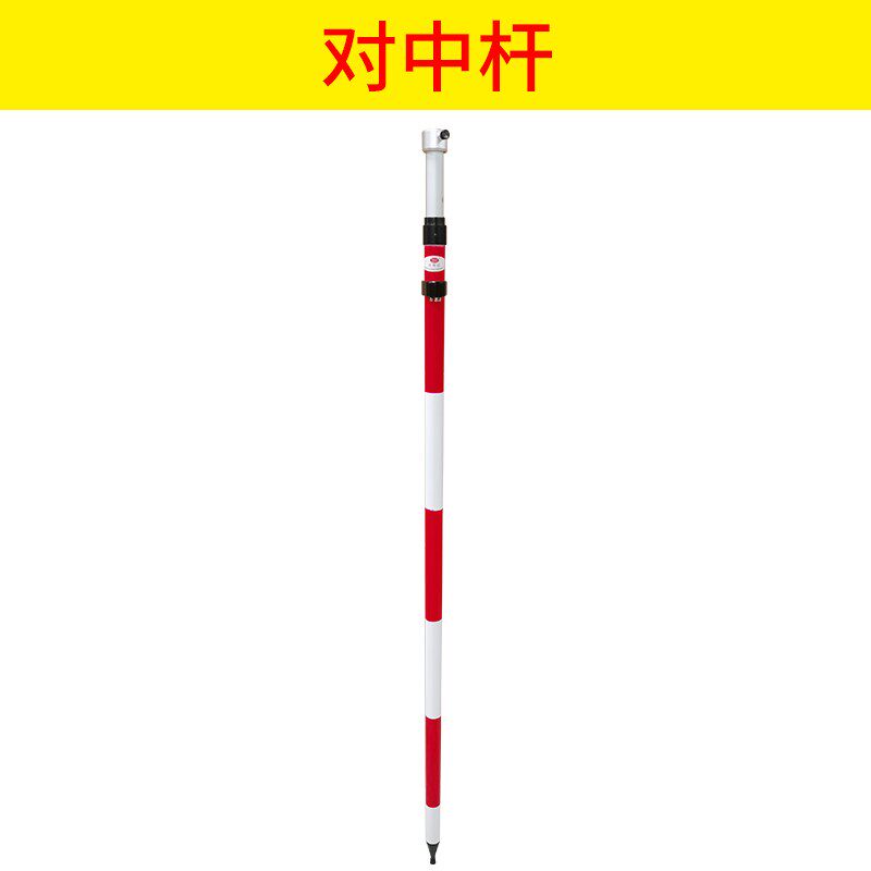 棱镜/单棱镜包 拓普康可用全站仪测量搭配配件工地镜子镜头对点镜