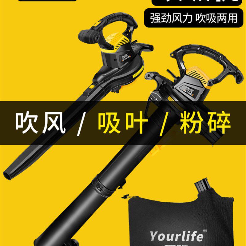 德国进口鼓风机大功率强力除尘器USB多功能数码宝