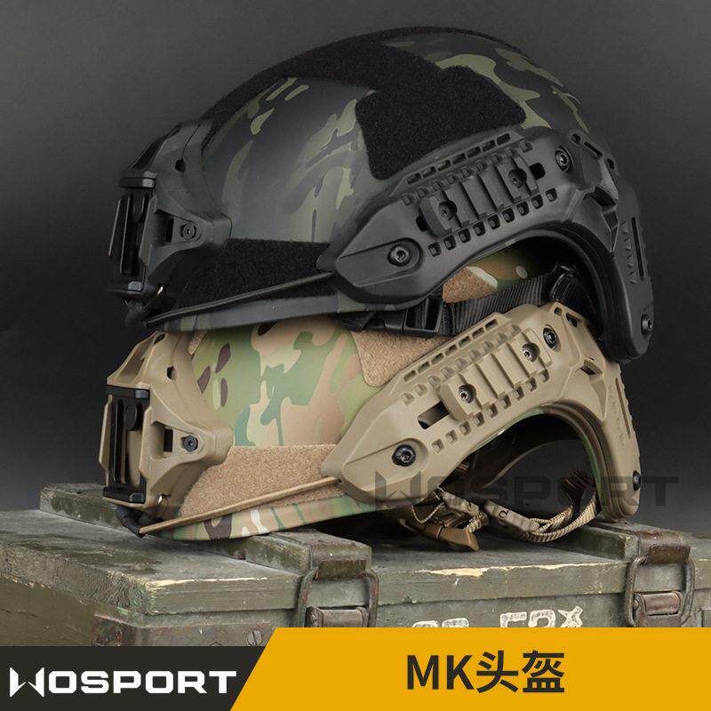MK战术防护头盔骑行防护头盔 巡逻战术暗夜迷彩MC迷彩CS战术头盔