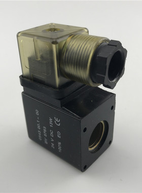 电磁阀线圈 0543 00.1-00 BV5763线圈 PU电磁阀线圈220V 22VA