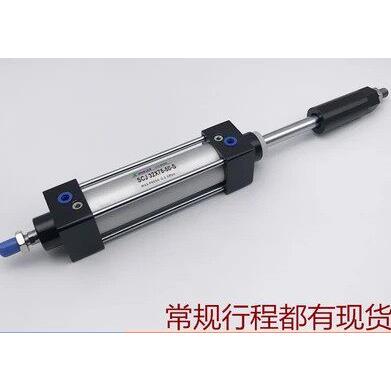 SC SCJ80X50X100X150X300X500带磁可调非标双出标准气缸铝管拉杆