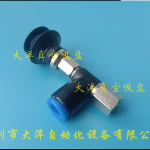 ZPR13BN-06-B6/ZPR13BS-06-B6/ZPR13BGS/N-06-B6 机械手真空吸盘