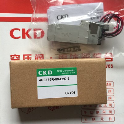 喜开理CKD电磁阀4GE320-10-BC-3 DC24V老款4GB320-B原装正品