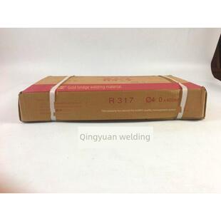 金桥R317焊条R307焊条E5515 V焊条耐热307317锰钒焊条