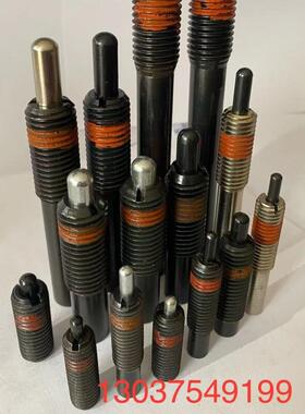 PJX弹簧柱塞PPJX弹顶销