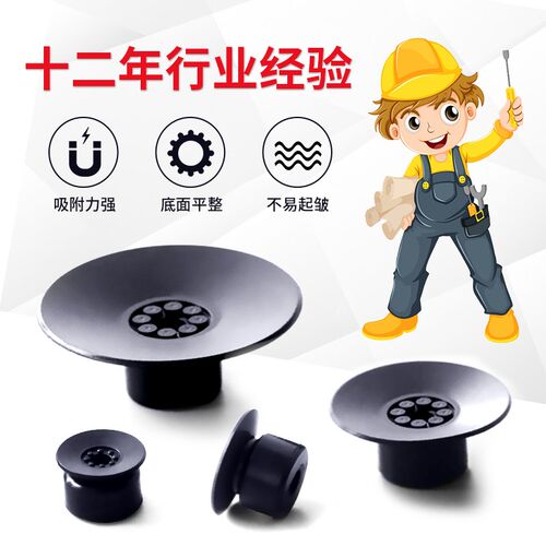 J-WEB91/J-WEB92/J-WEB93/J-WEB94-D1.1喷嘴型真空吸盘机械手吸嘴