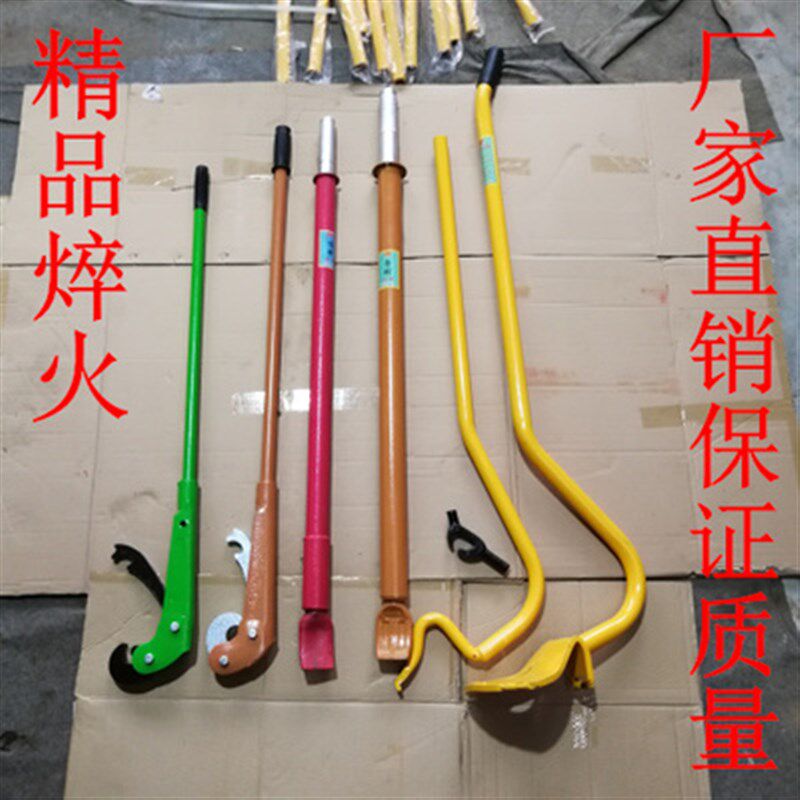 压条取出器 击杆神力棒 真空胎扒胎工具大耙补胎工具 汽保工具