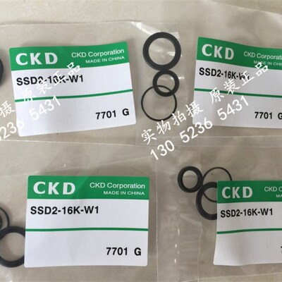 特价CKD 喜开理超紧凑气缸SSD2-16K-W1全新原装正品