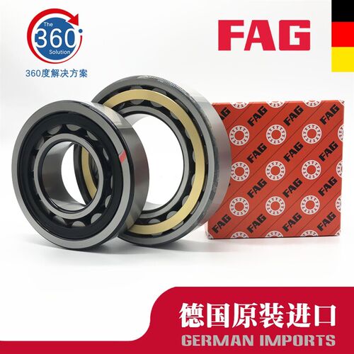 FAG轴承NJ308 NJ309 NJ310 NJ311 NJ312 - E-M1 -E-TVP2 -C3 -C4