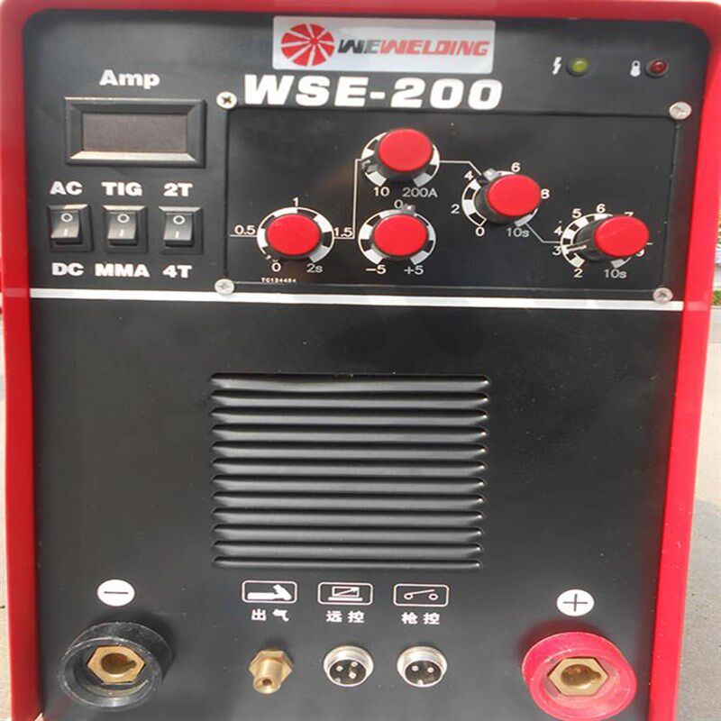 威欧丁WSE200逆变铝氩弧焊220V交直流氩弧焊机带手弧一机三用