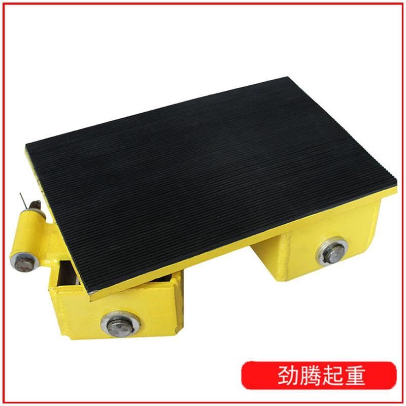 供应6吨8吨拉193坦2吨20吨30吨手运坦克车仓库重物移位器搬搬运小