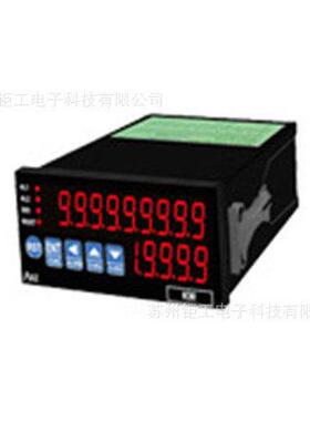 AXE钜斧三相三线瓦时表MPH-W3-32B-0NNNB