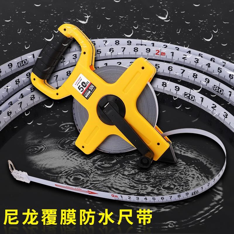 尼龙覆膜防水30 50 100米手提式架子卷尺工程测量摇卷尺插地卷尺