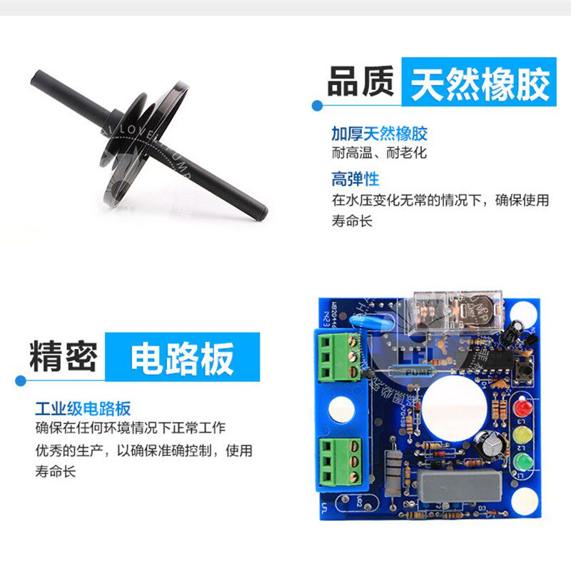 全自动家用智能控制器水泵增压泵水流电子压力开关可调缺水保护