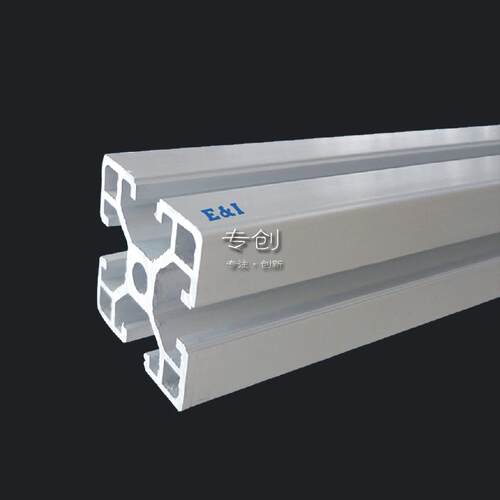 工业铝型材4040W 标准型铝合金铝型材4040W框架角码连接4040W2.厚