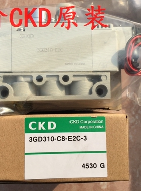 特价CKD电磁阀3GD310-C8/C6-E2C-3 /DC24V全新原装正品