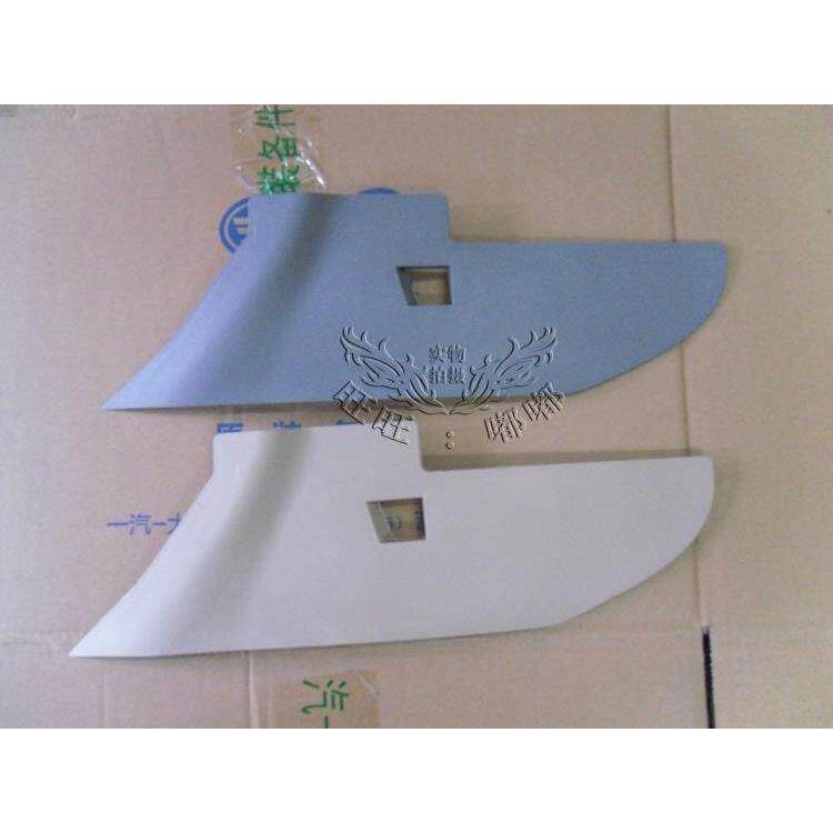 适用于捷达 仪表台侧护板 仪表台两侧护板 中央通道前护板 原厂