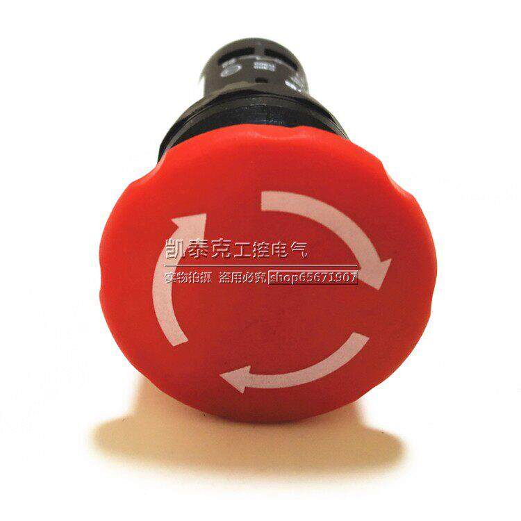 原装正品ABB红色急停按钮开关CE4T-10R-02/01/11/10/20扭动释放型