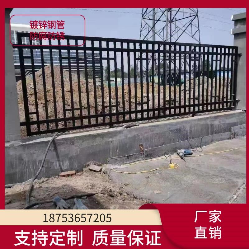 铁艺锌钢焊接护栏阳台护窗栏杆扶手铝艺别墅户外围栏厂区小区栅栏