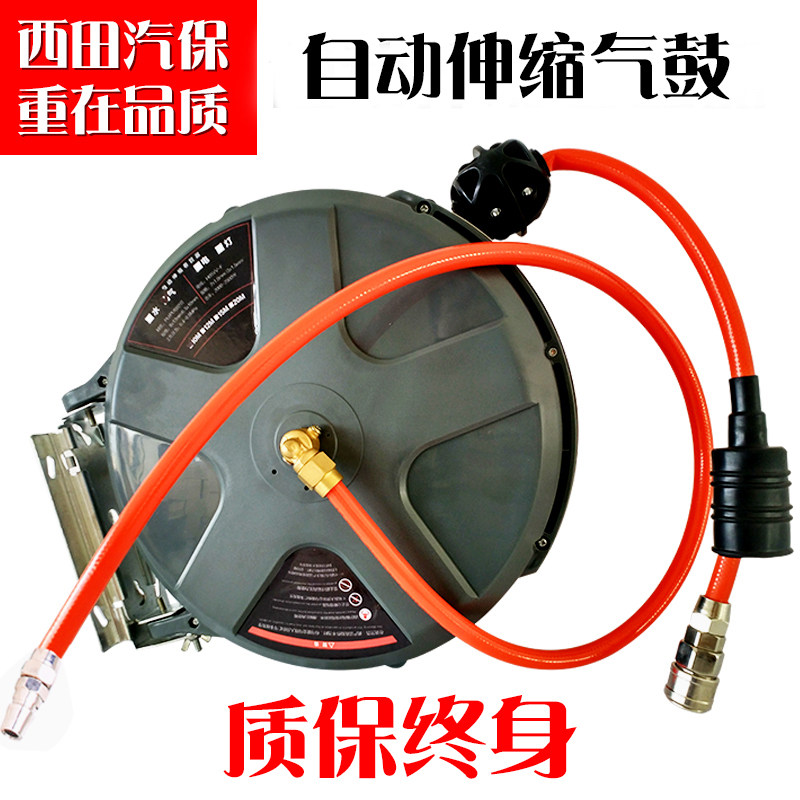气鼓卷管器自动伸缩PU夹纱管y卷轴气动工具高压气泵管风管汽修美