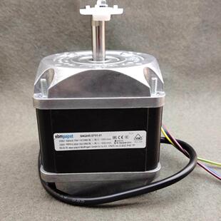 ebm papst罩极马达M4Q045-EF01-01制冰110W34W雪柜风扇冷柜通风机