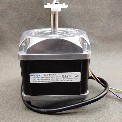 ebm papst罩极马达M4Q045-EF01-01制冰110W34W雪柜风扇冷柜通风机