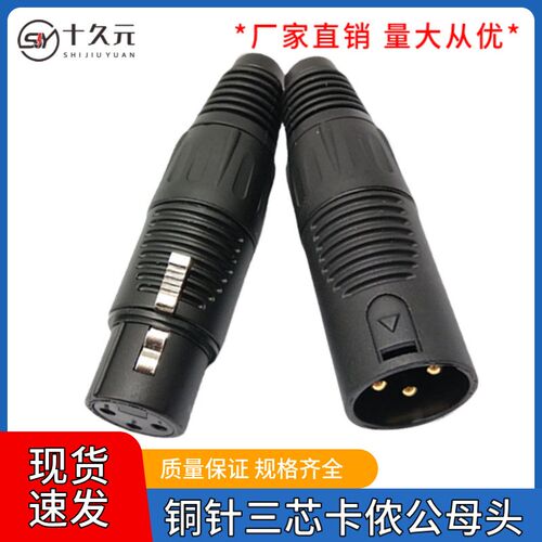 PJHTP12 16 20前端内螺纹型弹簧柱塞 柱子内牙弹顶销重载型定位销