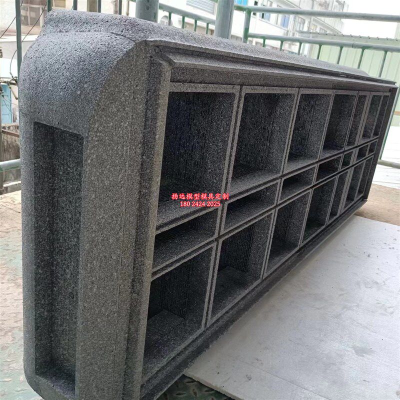 EPP模型加工EPO高密度EPS阻燃泡沫碳纤板PMI无人飞机航模cnc雕刻