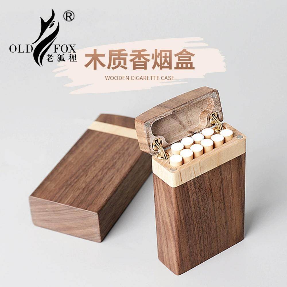 黑胡桃木烟盒香烟收纳盒男士女士创意翻盖细支实木烟盒粗细通用