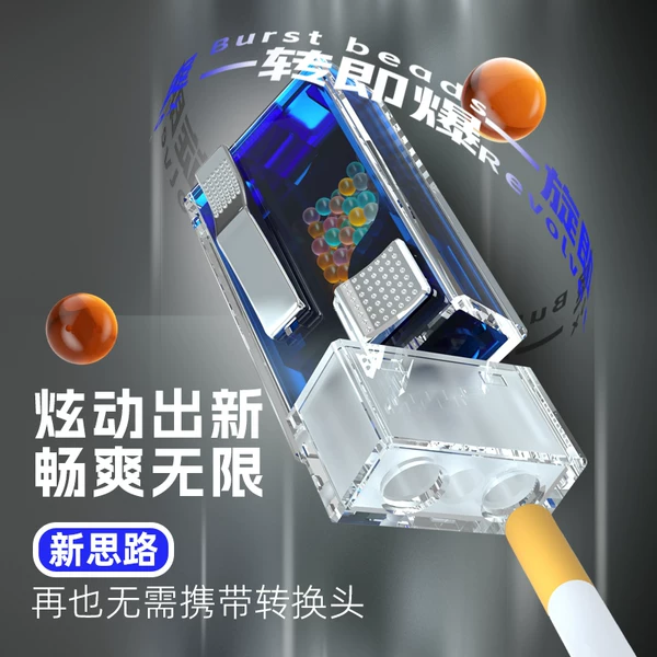 Товары от 你长的好美啊