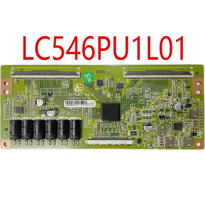 通用逻辑板LC546PU1适用LCD显示屏 组装机用PD764C1-V4.0 HZ-ME36