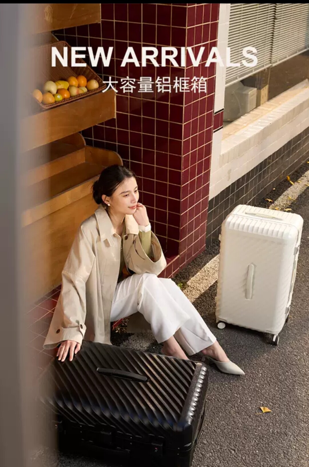 璐璐凯帝行李箱大容量女学生28寸加厚铝框拉杆箱20登机箱旅行箱男