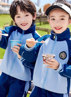 2026新款幼儿园园服春秋季中小学生校服套装外套英伦风春装班服运