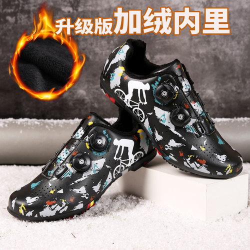 2026新款公路车无锁骑行鞋硬底男山地车自行车专业锁鞋助力动感单
