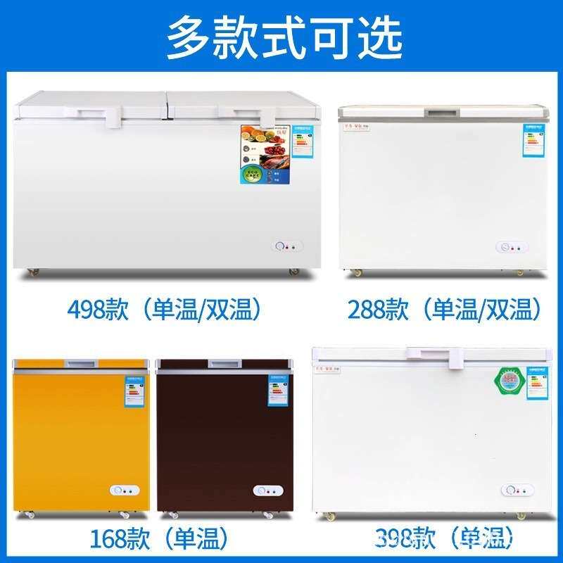 冰柜商用 大容量卧式冷藏冷冻铜管速冻冰箱家用单温双温冷柜