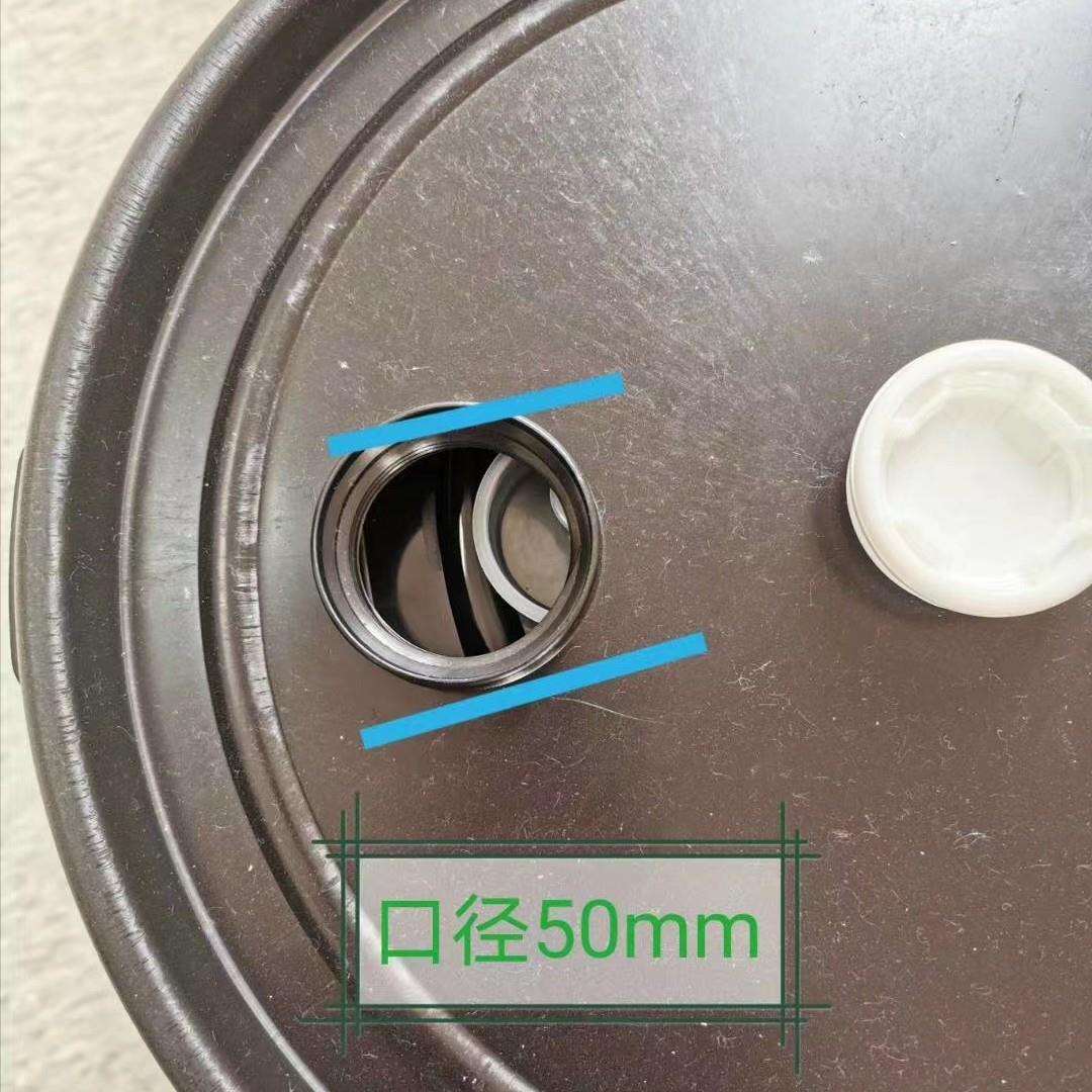 60L塑料桶化工桶小孔盖桶60KG法兰桶耐酸碱桶加厚开口桶