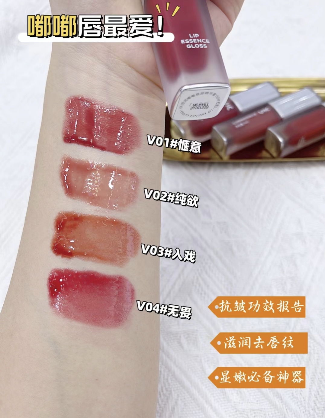 持妆焕颜蜜粉持久控油定妆粉奢焕柔焦高清蜜粉散粉眉笔彩妆系列