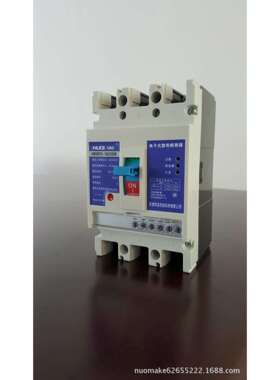电子式塑壳式断路器M1E-225/3300智能型塑料式空气开关价格优惠