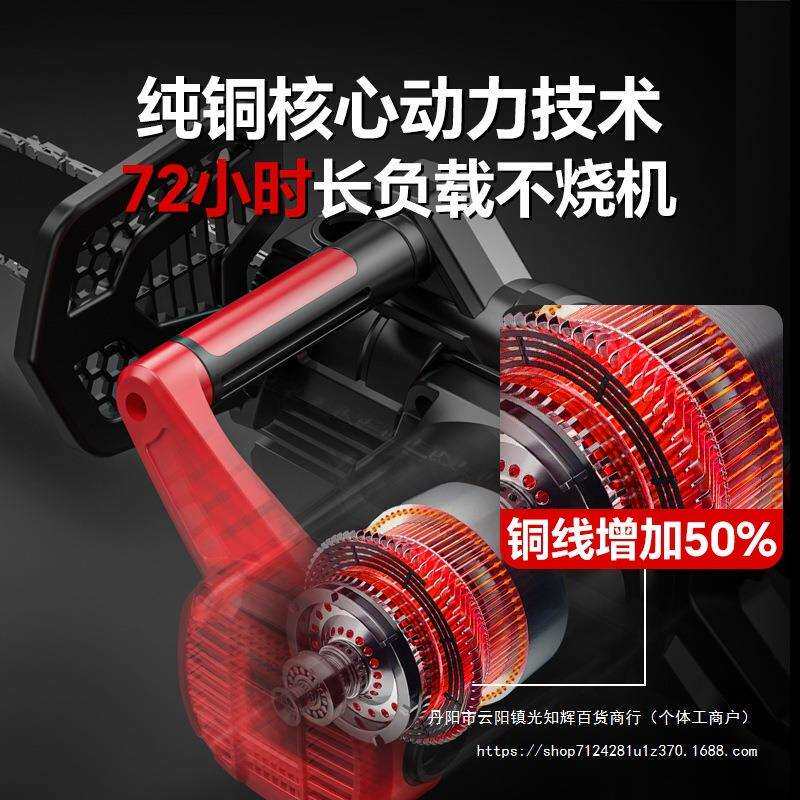 电锯伐木锯家用小型手持电锯伐木锯切割锯砍树油据电链锯劈材