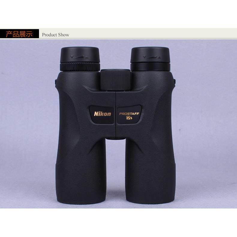 尼康望远镜 尊望PROSTAFF 7S 8X42 10X42双筒望远镜