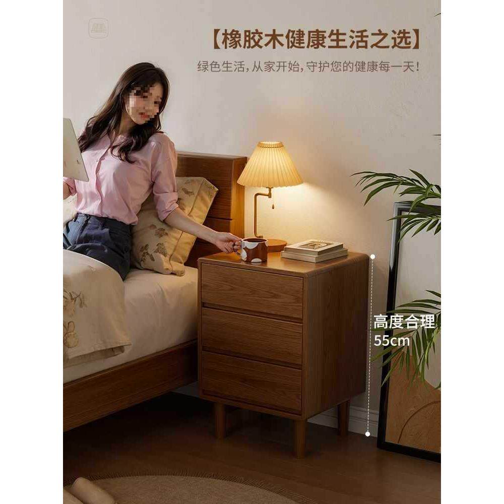 A6L实木床头柜简约现代卧室收纳柜家用床边置物柜简易小型储
