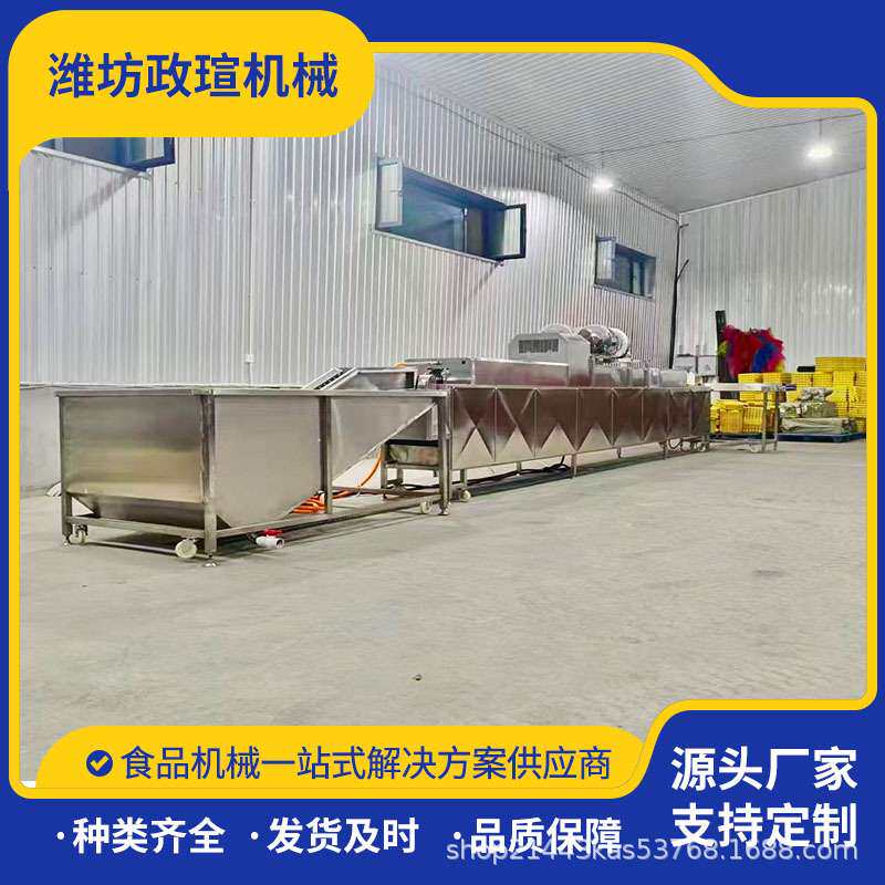 养殖场专用洗蛋设备 鸡蛋清洗风干消毒光检喷油喷码一体机 洗蛋机