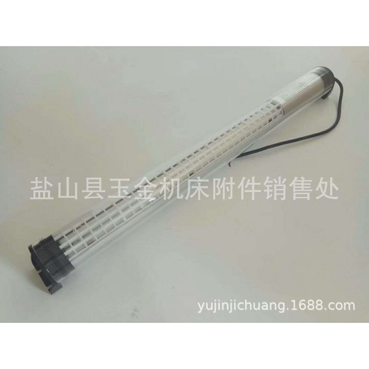 厂家量大 机床荧光灯防水防爆JY37工作灯机械照明灯具